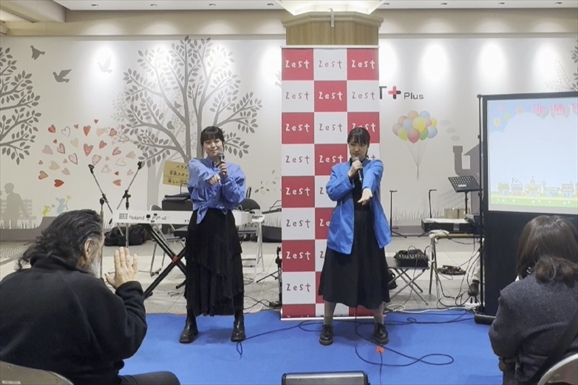 好評の京都芸術大学学生ボランティアが３月もアフタヌーンライブに出演!